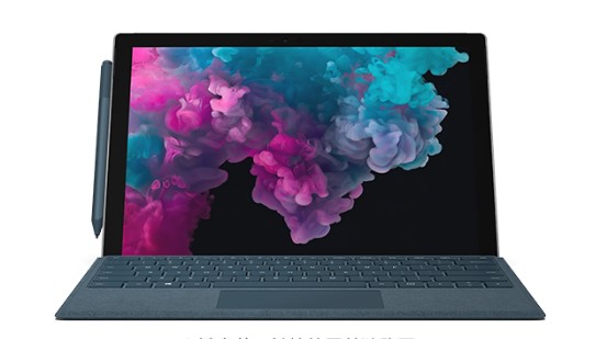 南昌从 Mac 切换到 Microsoft Surface